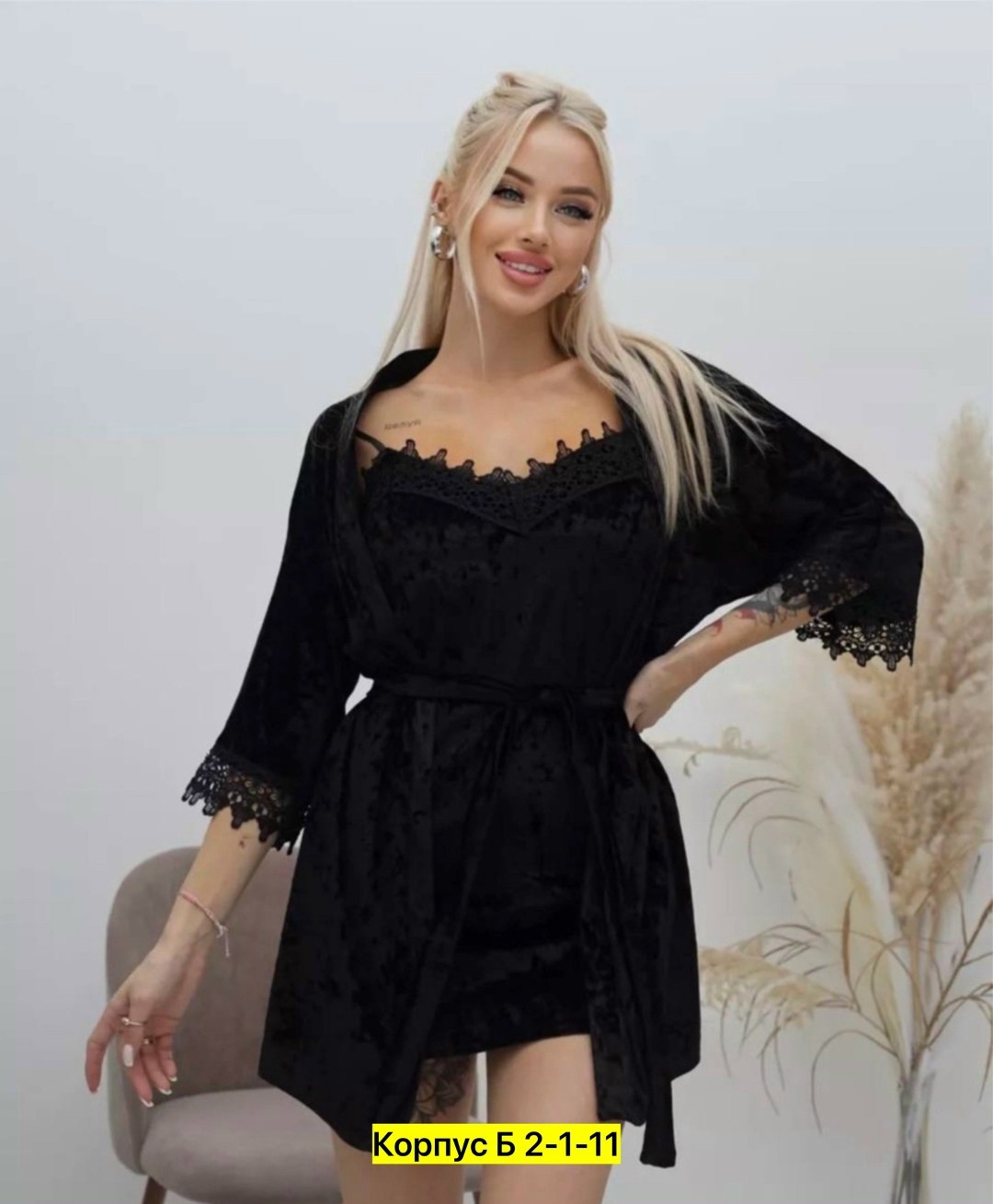 пижама комплект,пеньюар женский,пеньюар женский комплект халат,халат пеньюар,пижама велюровая женская