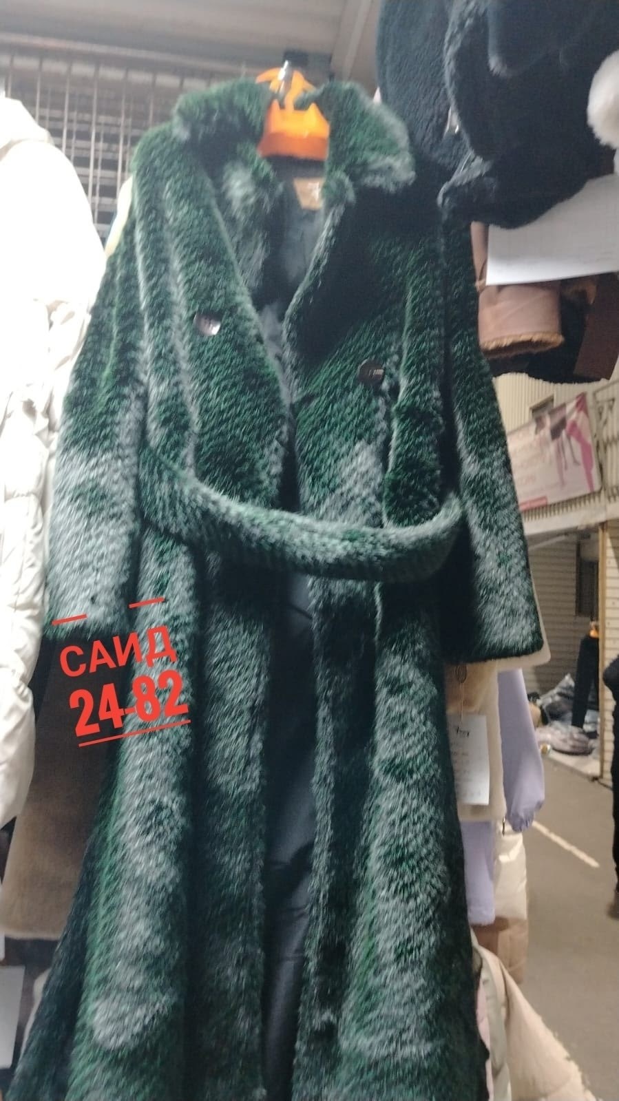 шуба из эко меха,эко шуба,шуба из экомеха,шуба пальто,меховое пальто