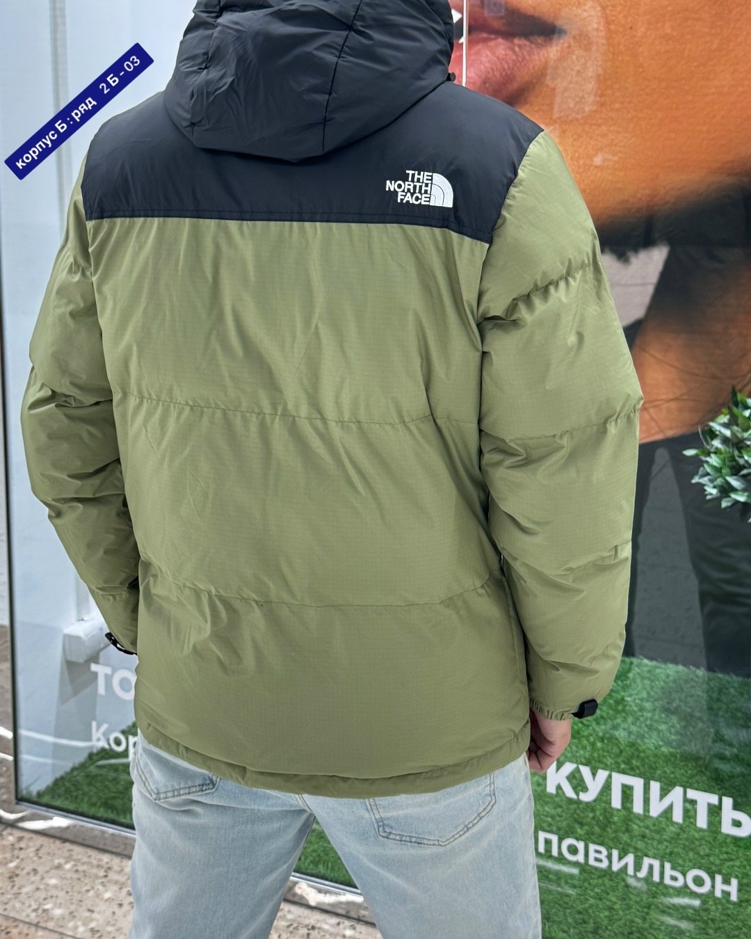 мужская куртка the north face,демисезонная куртка,куртка зимняя the north face,куртка мужскaя демисезонная,мужская зимняя куртка