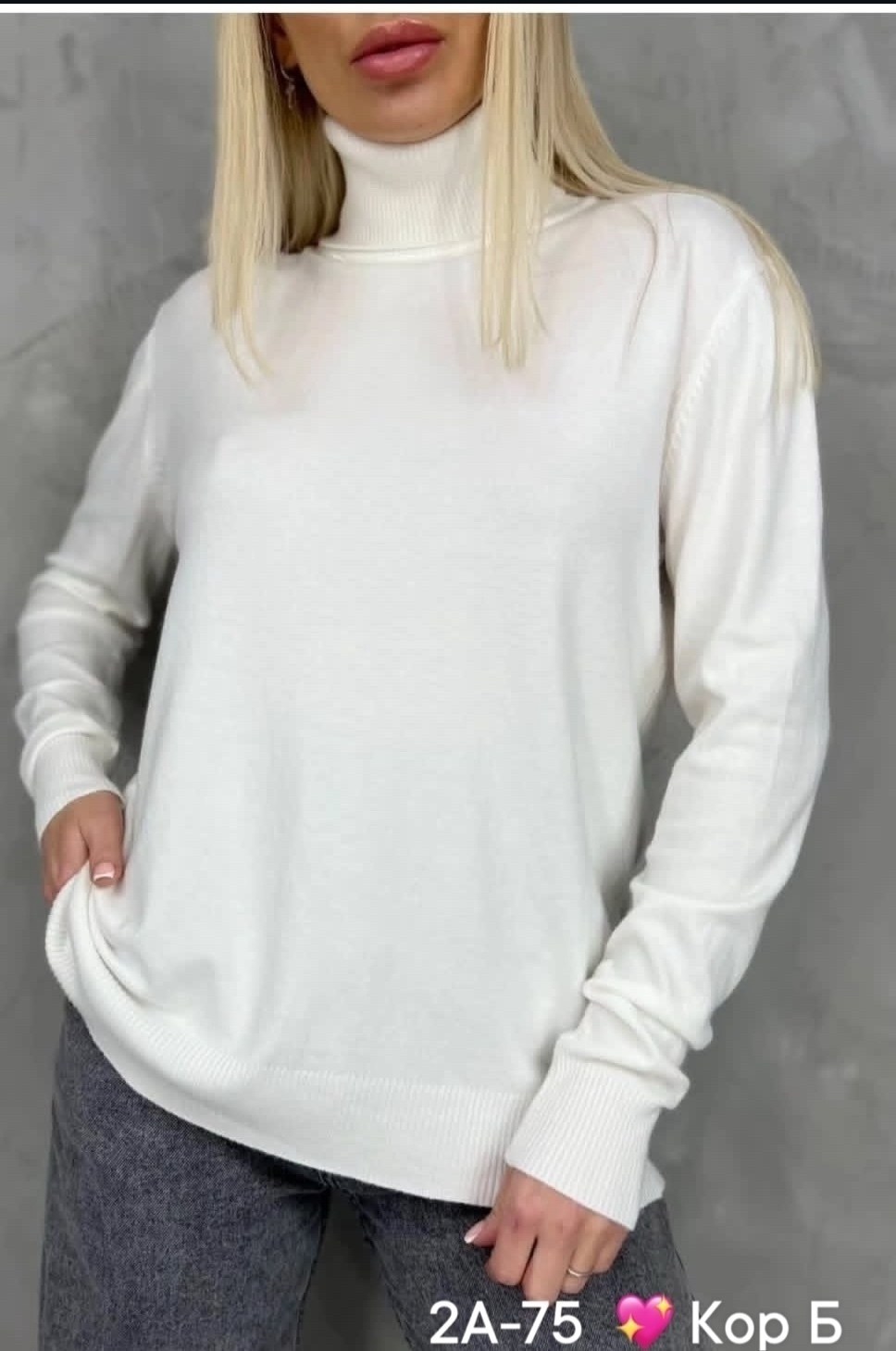 водолазка женская,кофта женская,свитера женские,коричневая водолазка,водолазка кашемир