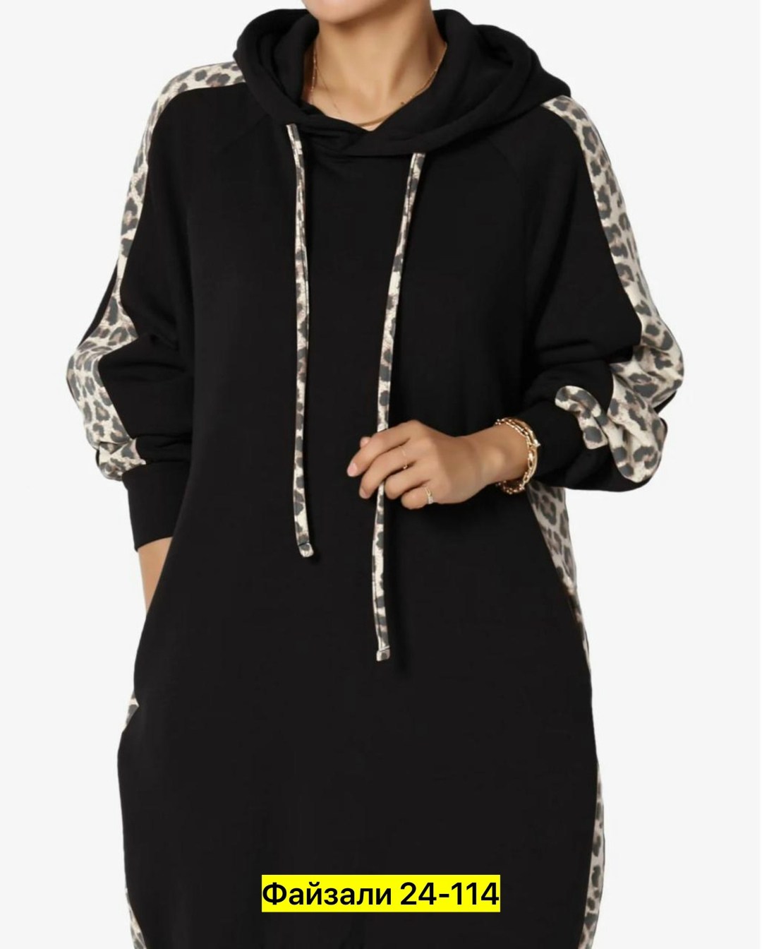 платье женская,платье толстовка женское,платье толстовка,,спортивное платье с капюшоном