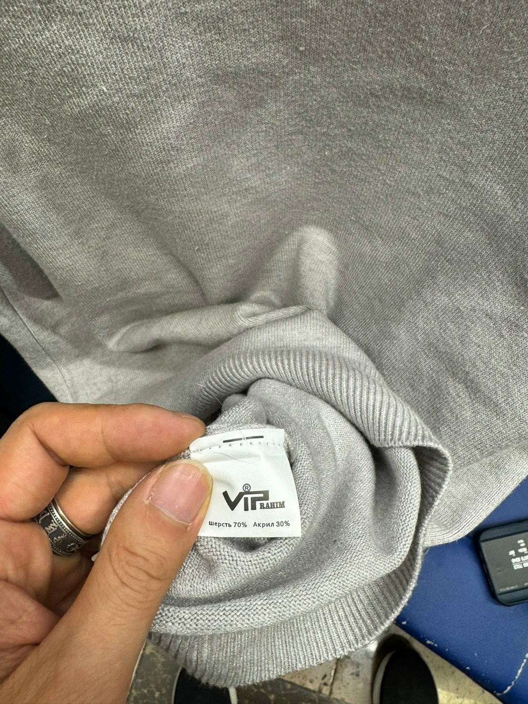 мужской свитер,кофта мужской,джемпер для мужчин,свитер кофта,мужской джемпер свитер