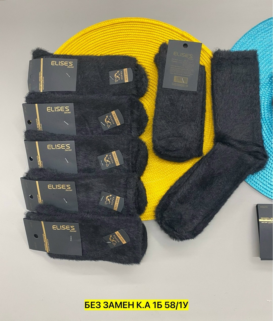 носки мужские,носки мужские 10 пар,комплект носки мужские,носки мужские сток,носки мужские набор