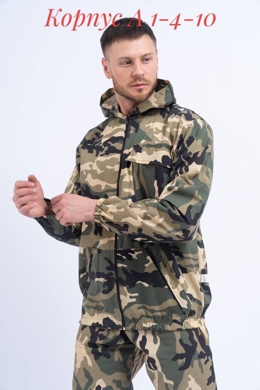 костюм армейский бтк групп ввз,костюм горка,костюм демисезонный вкпо,вкбо формекс,вкпо демисезонная
