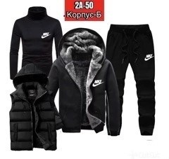 мужской спортивный костюм,спортивный костюм мужской теплый adidas,костюм теплый мужской,теплый спортивный костюм мужской,спортивные костюм