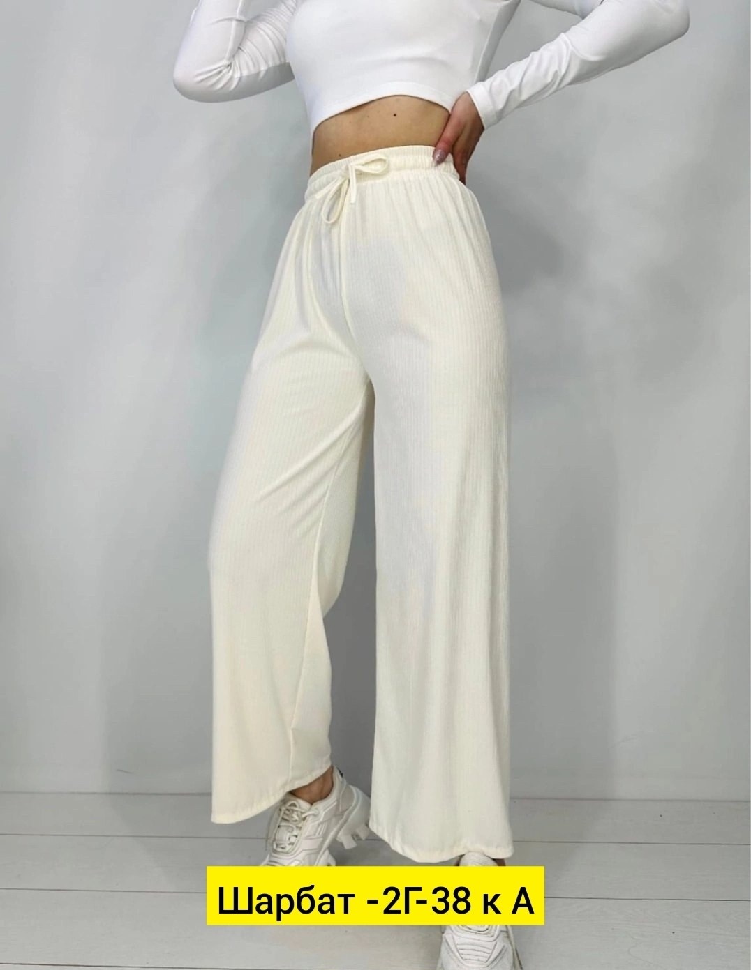 брюки лапша женские палаццо летние,женский брюки,брюки жен,широкие брюки,штаны палаццо