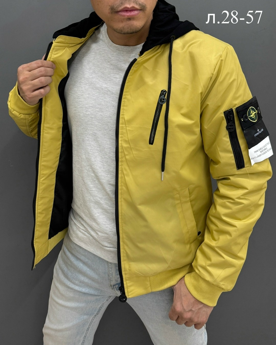 демисезонная куртка мужская,куртка демисезонная,бомбер мужская куртка,куртка мужская,повседневная куртка