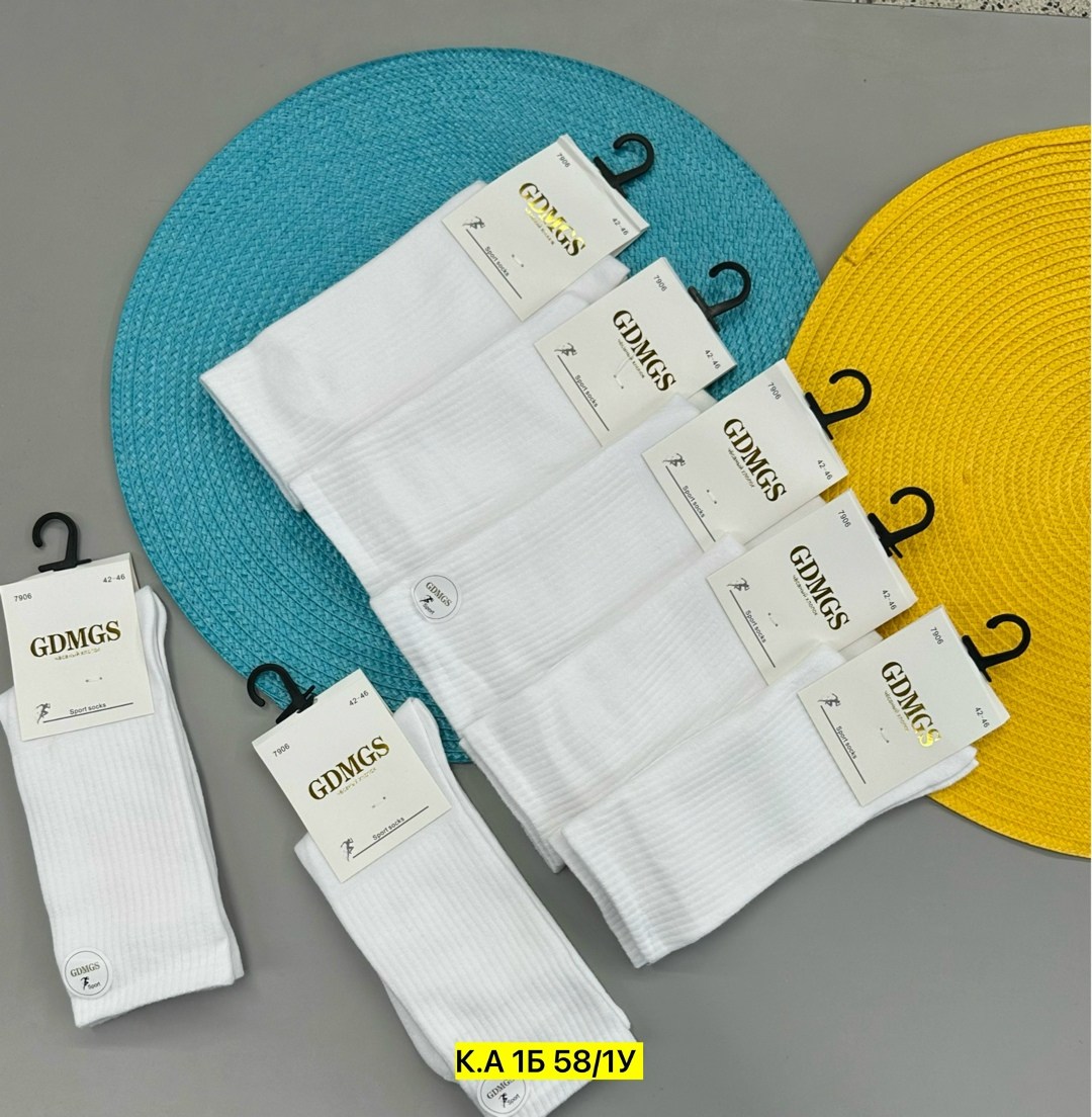 носки женские белые,носки женские,белые носки,носки хлопковые,носки мужское