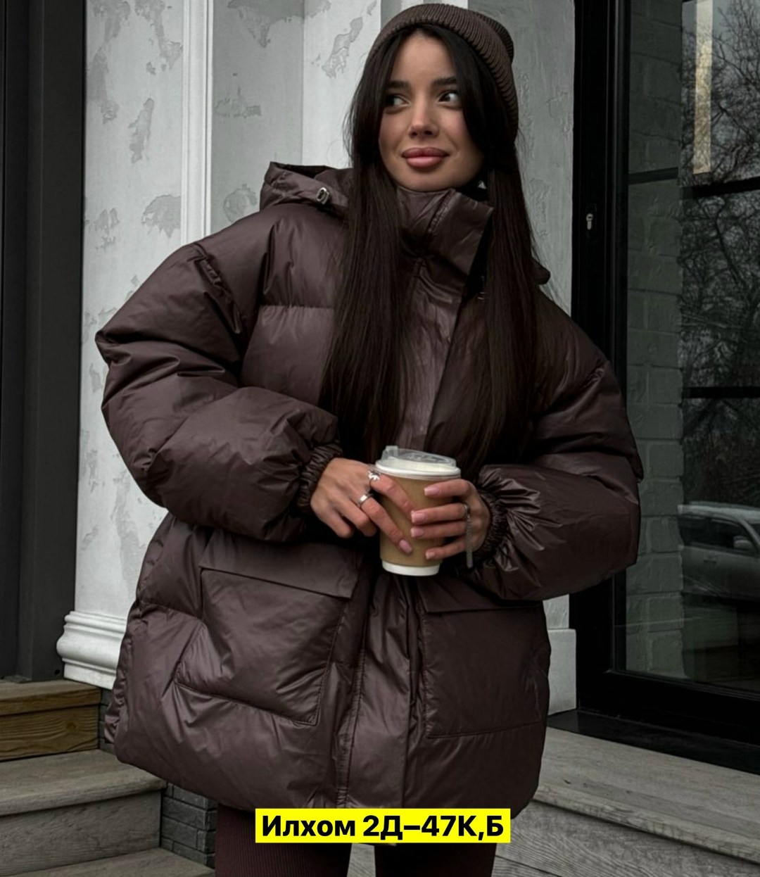 куртки и пуховики женские,куртка женская,куртка зимняя женская,женские пуховики,куртка пуховик