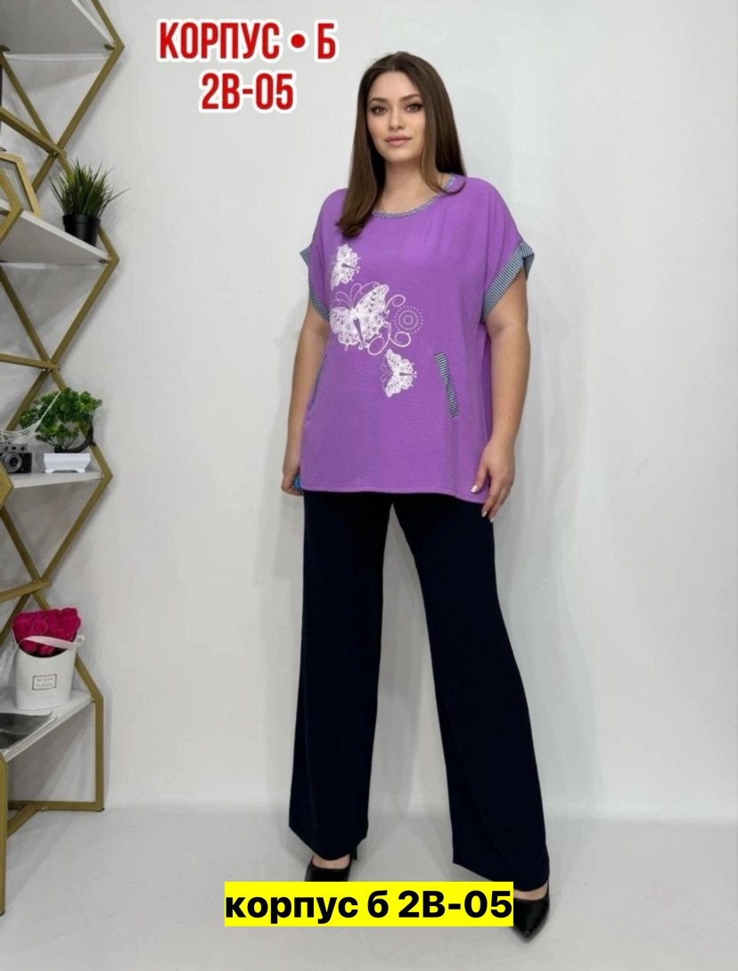 больших размеров, оптом,блузка кофточка,блуза свободного кроя,блузка стильная большие размеры