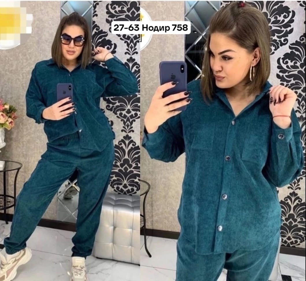 костюм двойка вельвет,костюм двойка вельвет ,костюм вельветовый женский,костюмы вельветовые,костюм из микровельвета