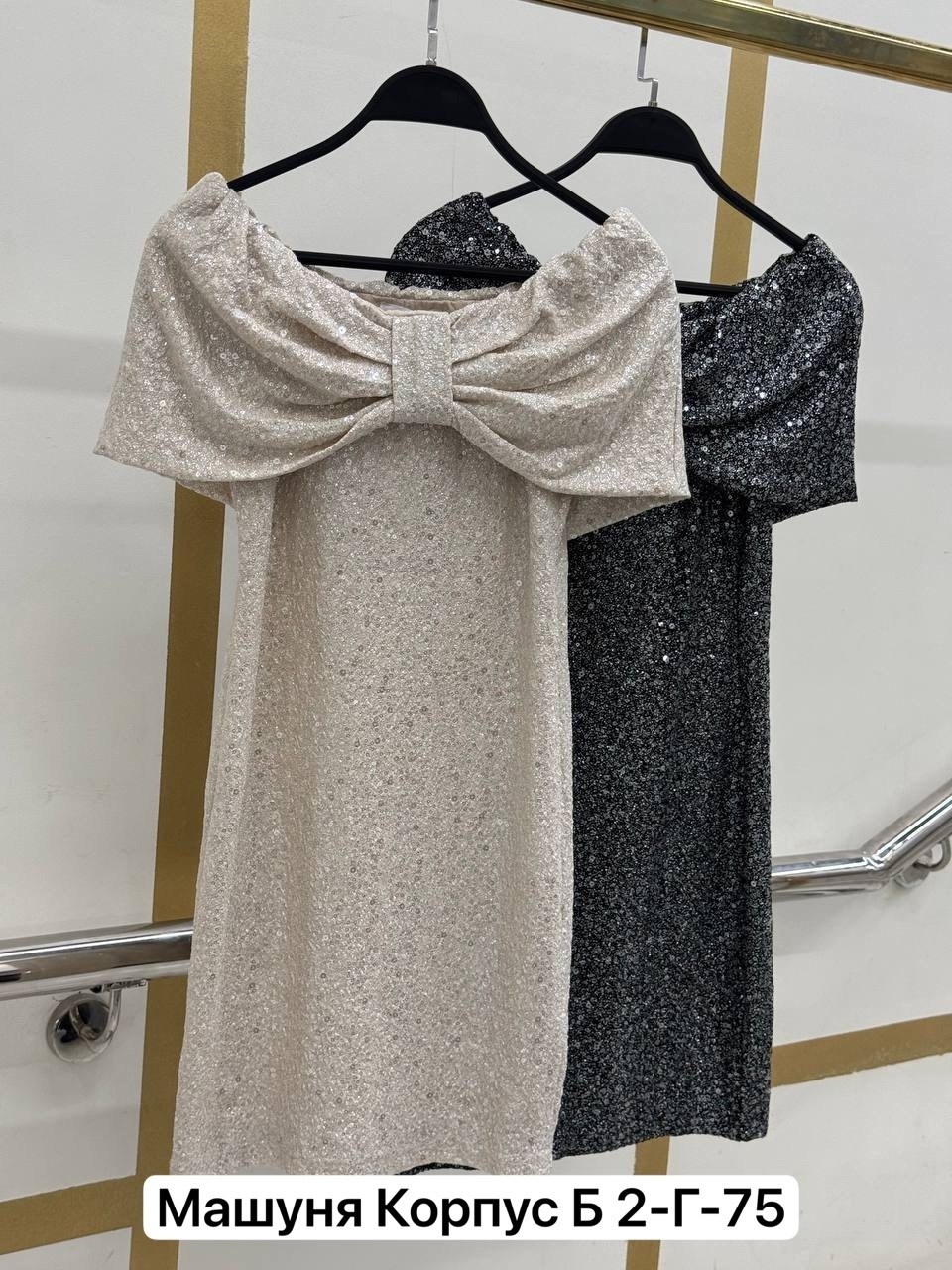 нарядное платье,платье идеальное,платье женски вечернее,праздничное платье,детское платье из люрекса