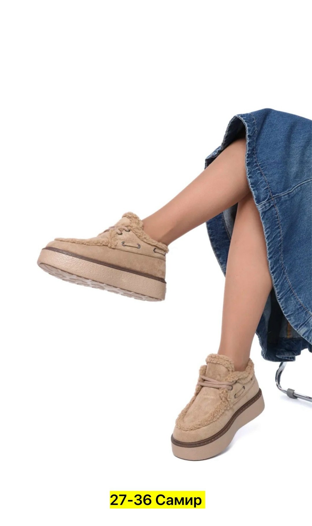 ,женские ботинки,угги женские,зимняя женская ,зимняя