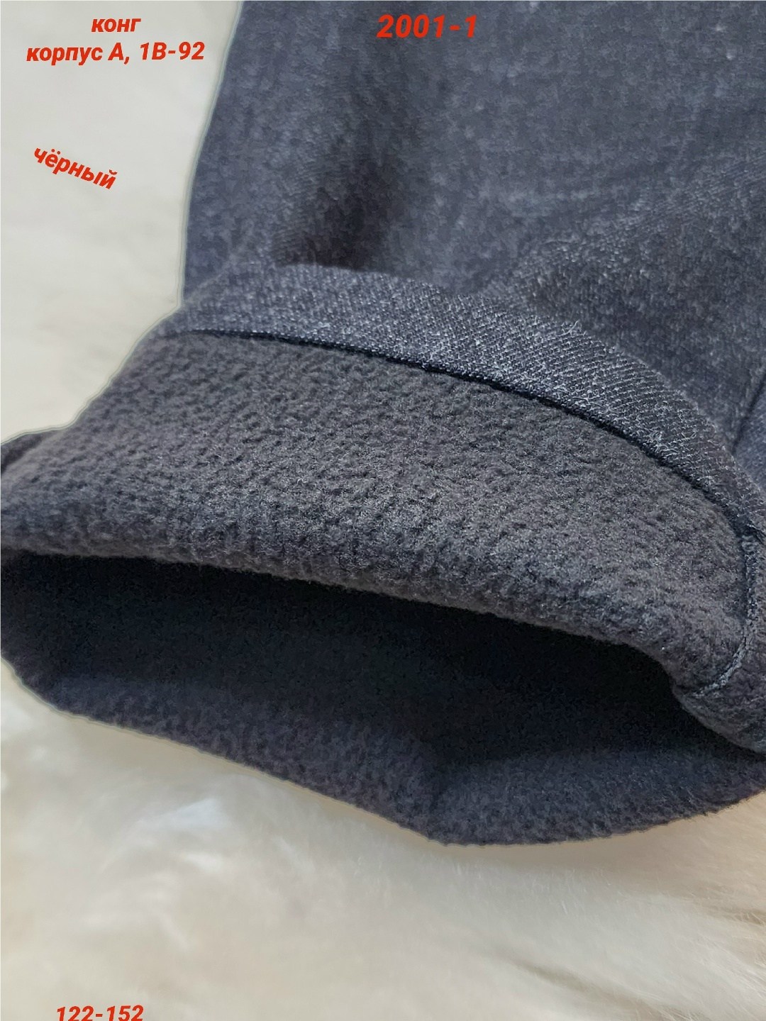 школьные брюки для мальчика,брюки для мальчика,школьные штаны для мальчиков,брюки школьная,классические школьные брюки для мальчика