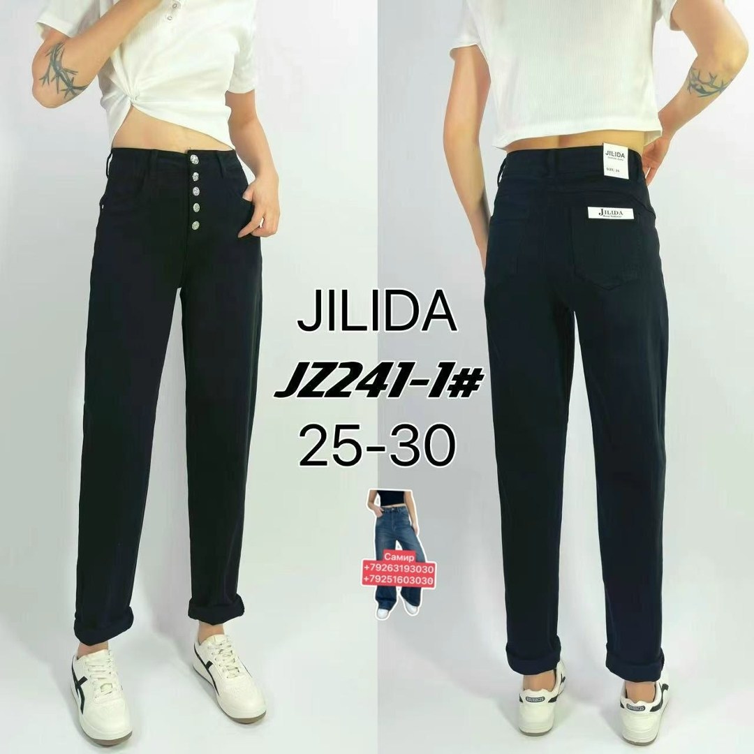 брюки джинсы,штаны джинсы,джинсы женский,женские брюки,джинсы мом