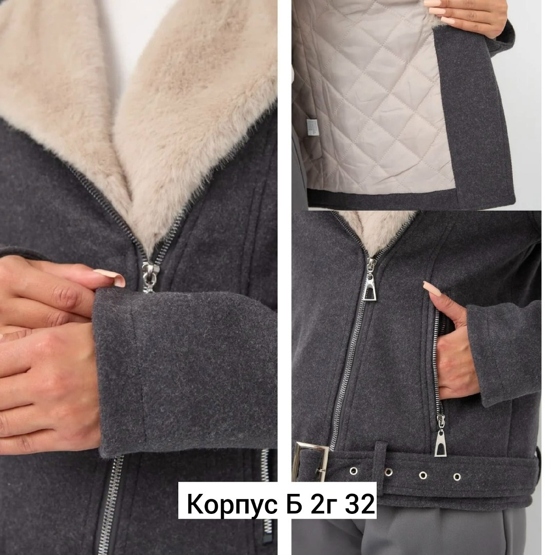 дубленка женская,зимняя дубленка,куртка дубленка,женская куртка,дубленка женская зимняя