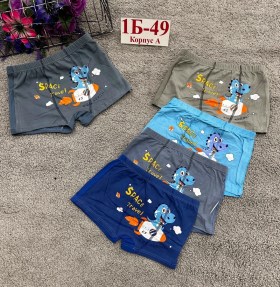 Нижнее белье