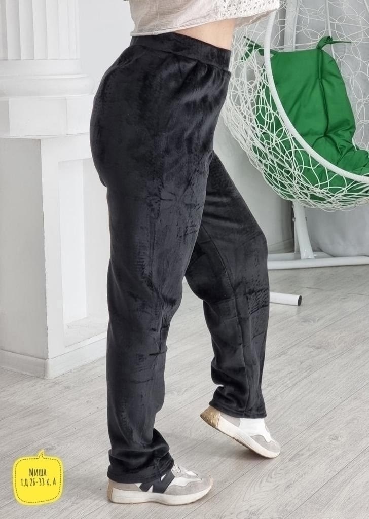 велюровые штаны,штаны вельвет,брюки велюр,велюровые брюки,женские штаны