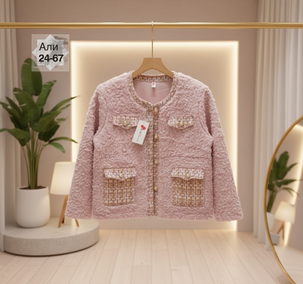 жакет,костюмы в стиле шанель,твидовый костюм,костюм с юбкой в стиле шанель,кардиган твидовый