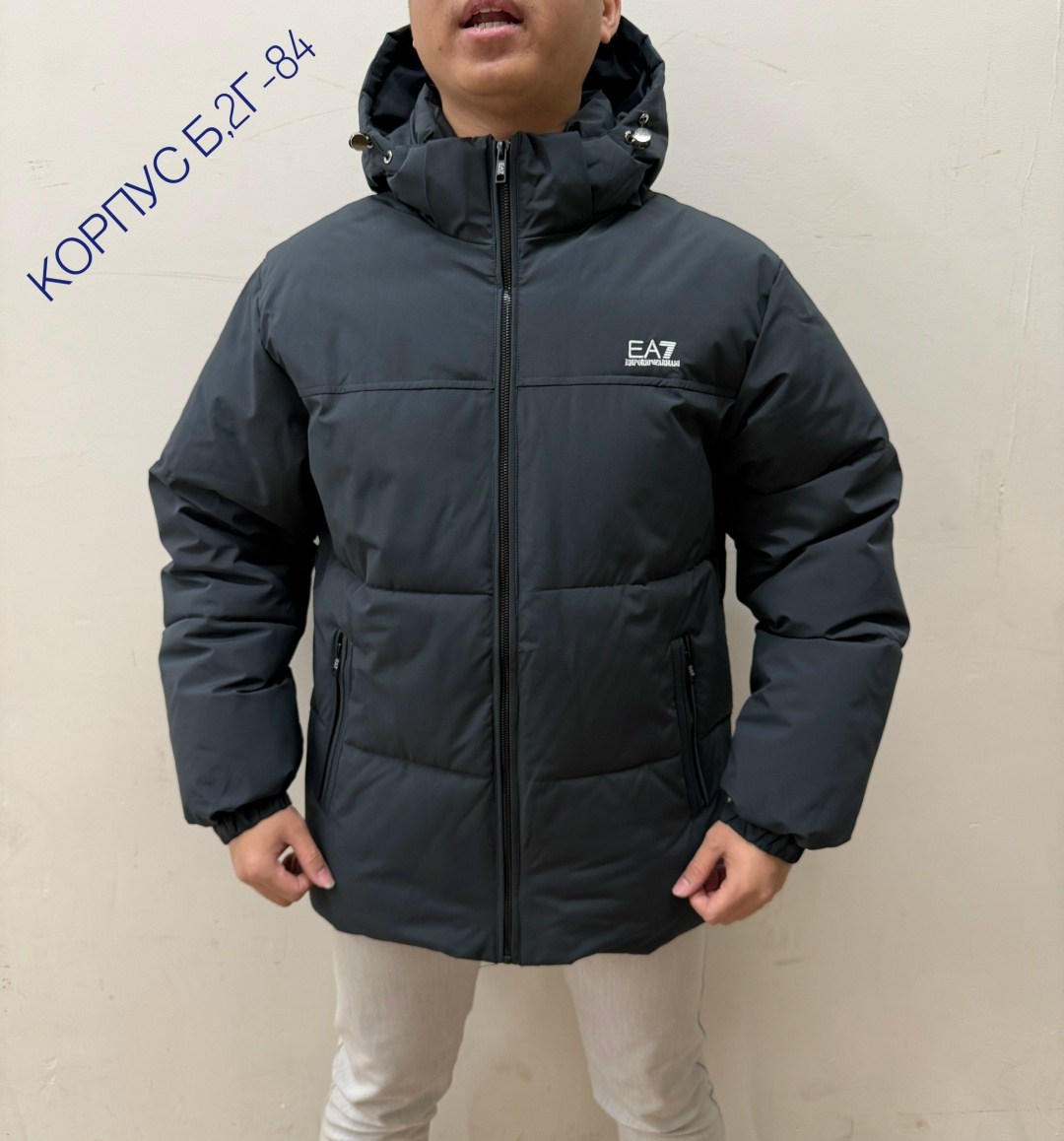 мужская зимняя куртка,куртка зимняя мужская удлиненная,мужская зимняя куртка большого размера,куртка пуховик мужская,пуховик зимний мужской