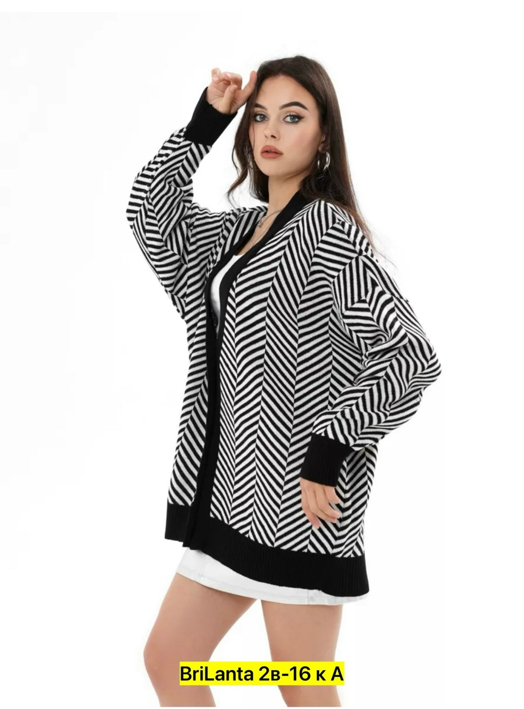 кардиган женский,кардиган,кардиган женский вязаный,стильный кардиган,вязаные кардиганы