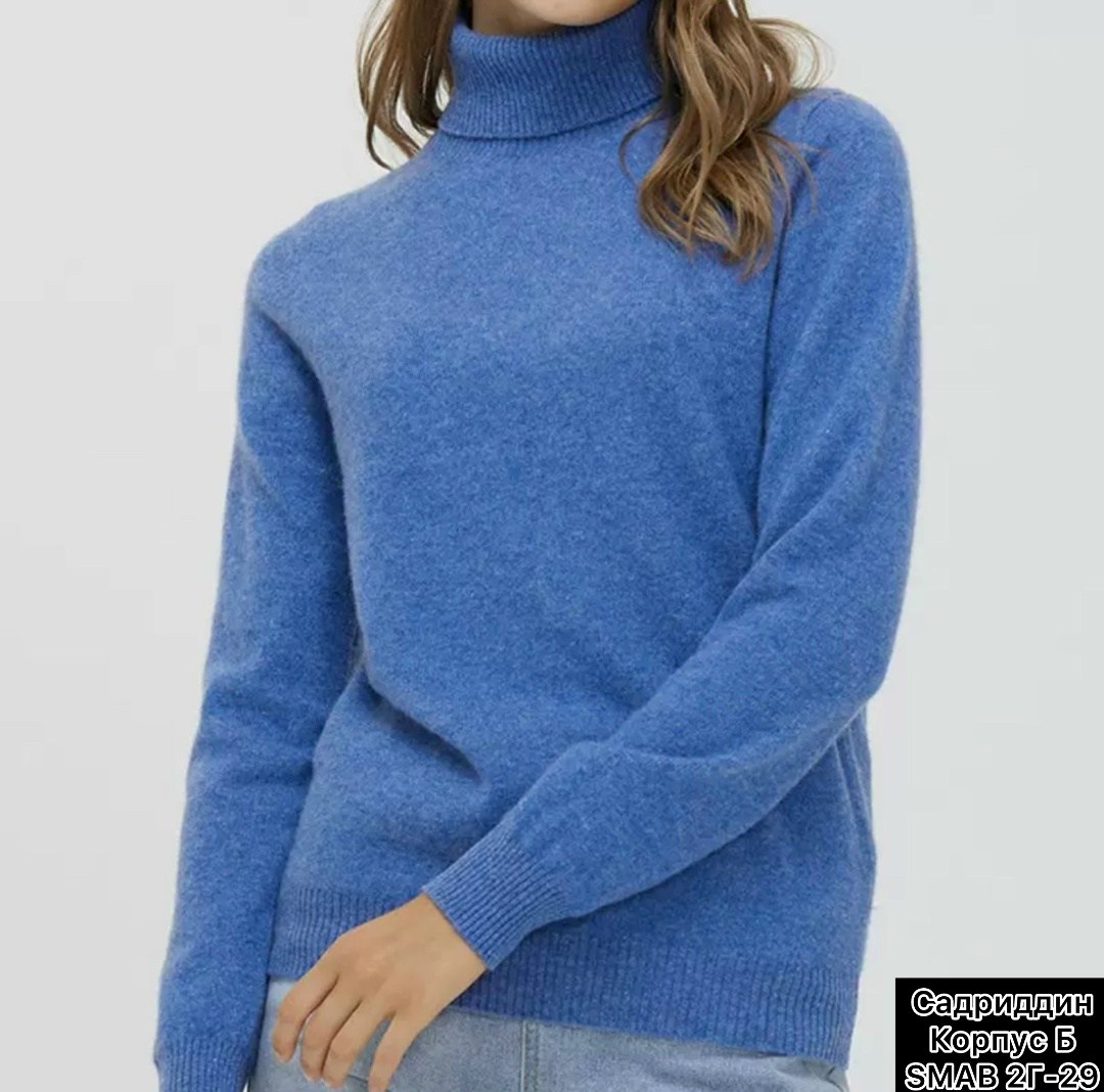 водолазка,женская водолазка,водолазка кашемир,кашемировые водолазки,водолазка женская серая