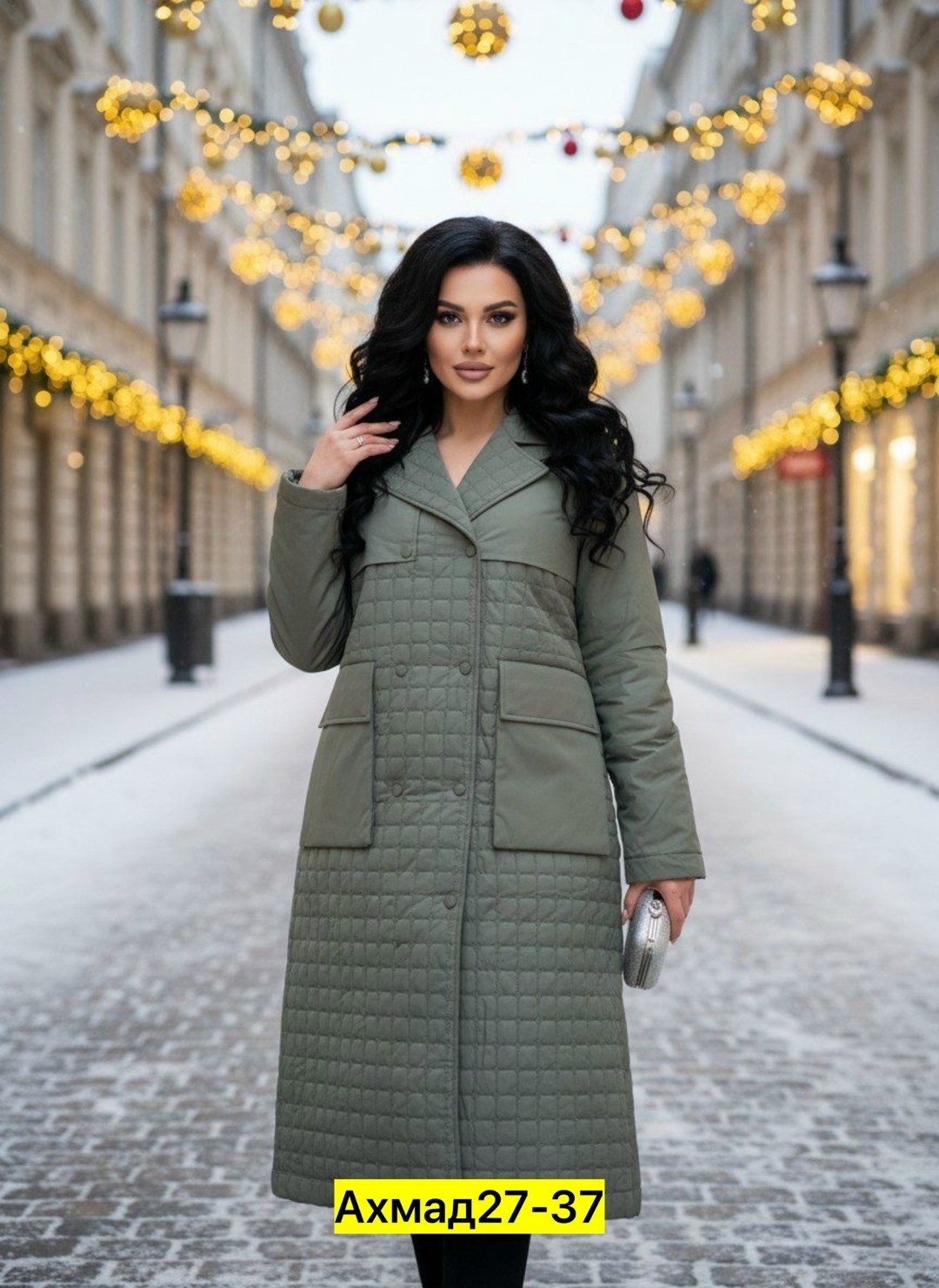 удлиненная куртка,куртка демисезонная,куртка женская демисезонная,пальто стеганое,куртка женская