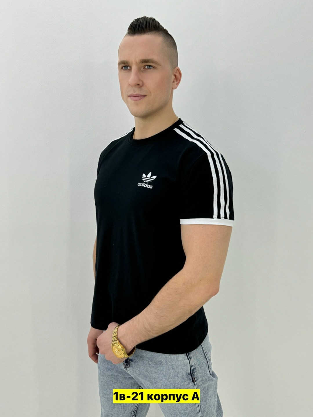 мужская футболка,футболки для мужчин,футболка мужская adidas,футболка мужская белая,футболка поло мужская