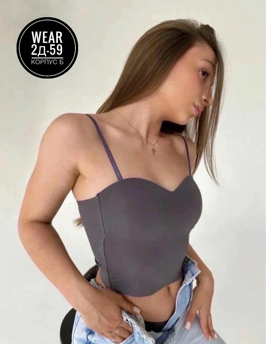 топ женский,топ бюстье женский,кроп топ,кроп топ женский
