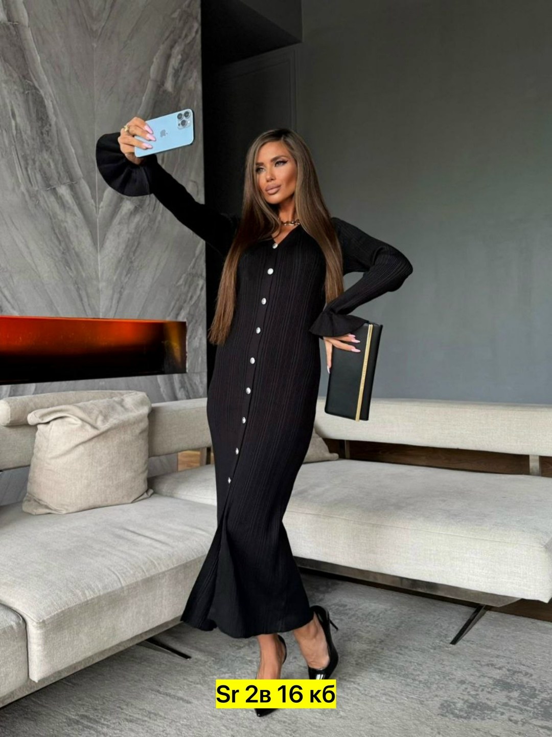 трикотажное платье,платье теплое трикотажное лапша,платье лапша,элегантное платье,платье вязаное трикотажное лапша