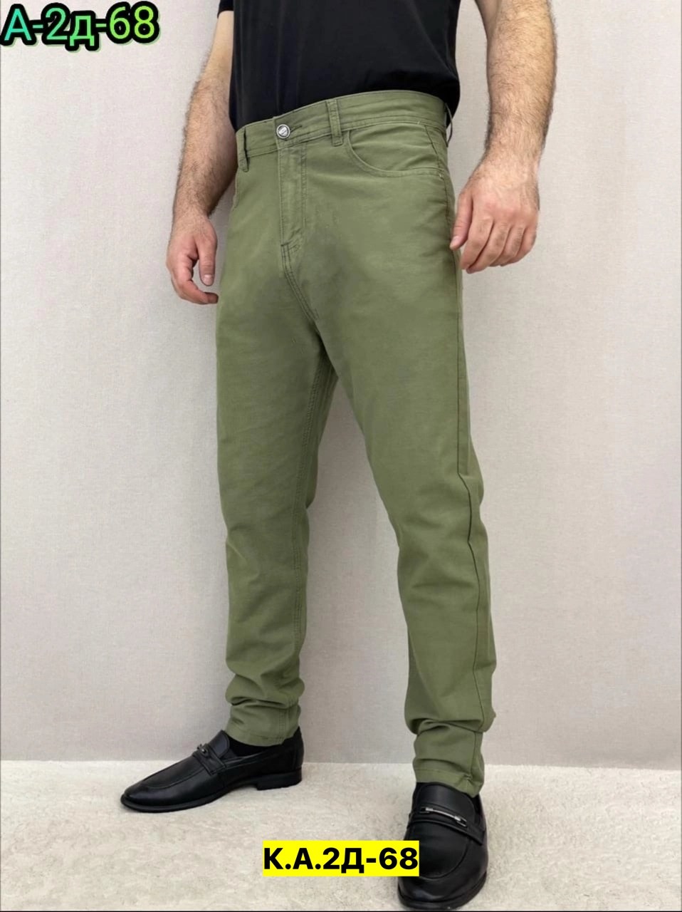джинсы мужские,джинсы брюки,брюки мужские,джинсы для мужчин,мужские зауженные джинсы