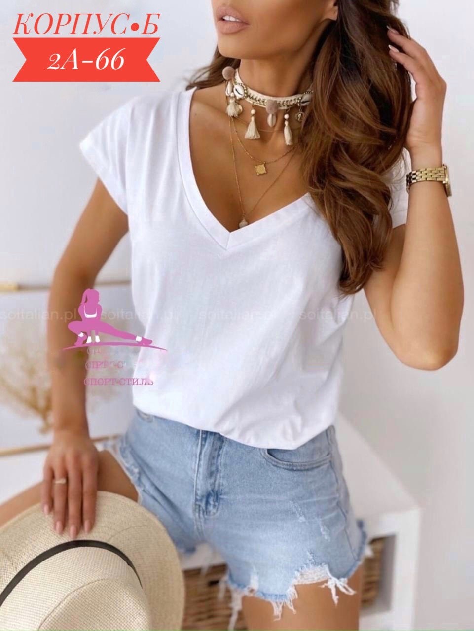 футболка женская,футболки и топы,майка женская,майка топ,футболка с большим вырезом женская