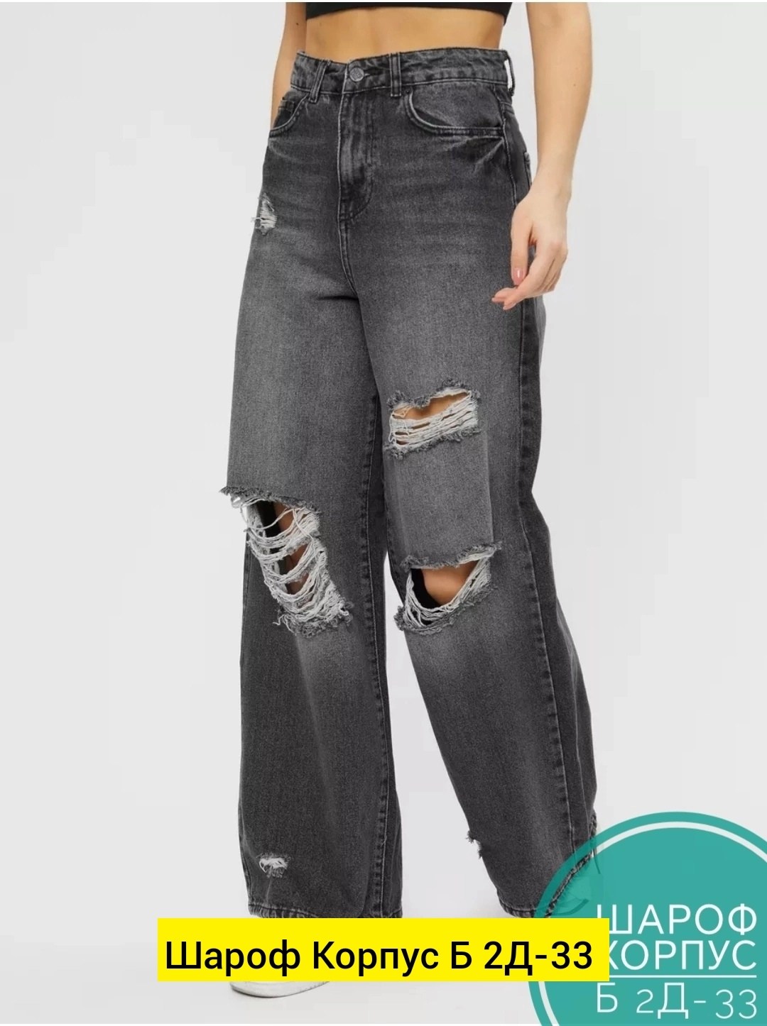 джемпер бежевый,женская майка,джинсах,женские топы,топ женская майка