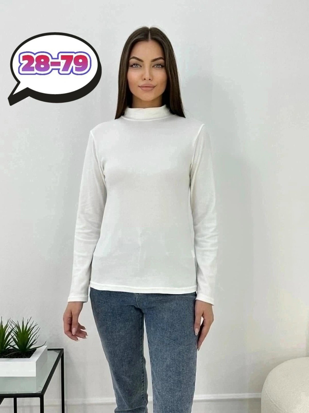 водолазка,женская водолазка,водолазка кашемир,водолазка из кашемира женская,женская кофта