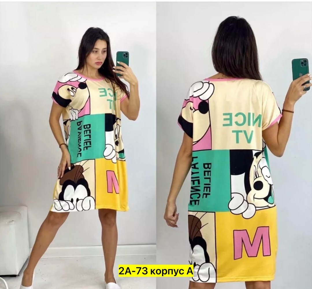 туника хб женская,платье домашнее женское,туника женская,туника женская домашняя,платье женское летнее повседневное