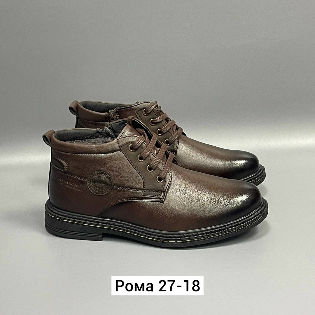 ,ботинки мужские,мужская ,мужские зимние ботинки,мужская зимняя