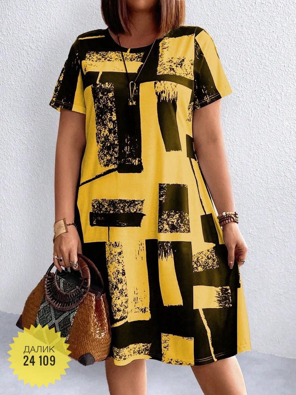 платье женская,туника большие размеров,повседневные платья,летние платья для женщин,летнее платье