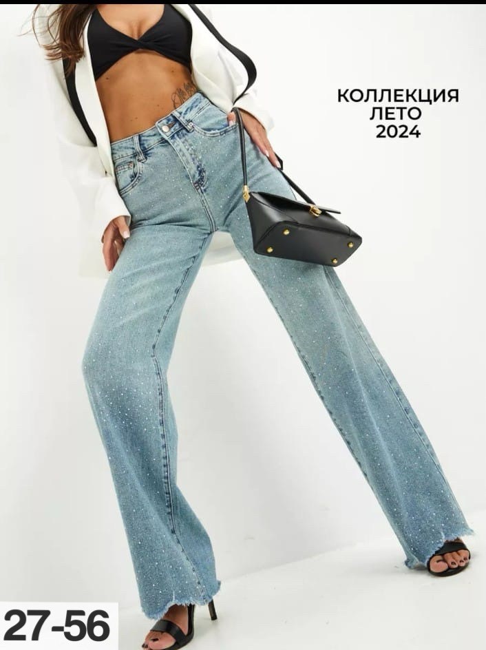 женские джинсы,джинсы женские клеш,джинсы прямого кроя,джинсы палаццо,джинсы палаццо прямые