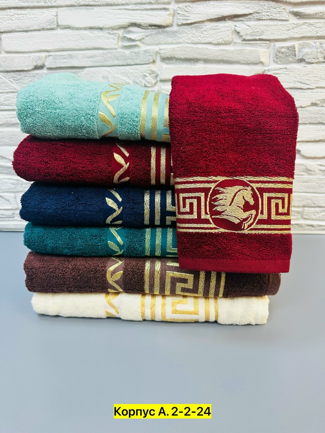 наборы полотенец,полотенца махровая,комплект махровых полотенец,комплект полотенец,полотенце с рисунком