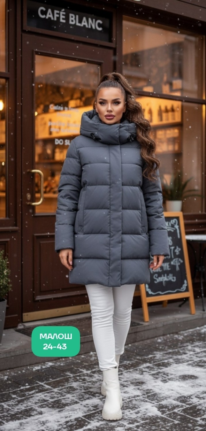 женская зимняя куртка,женская куртка,куртка,куртка зимняя,куртка женская демисезонная