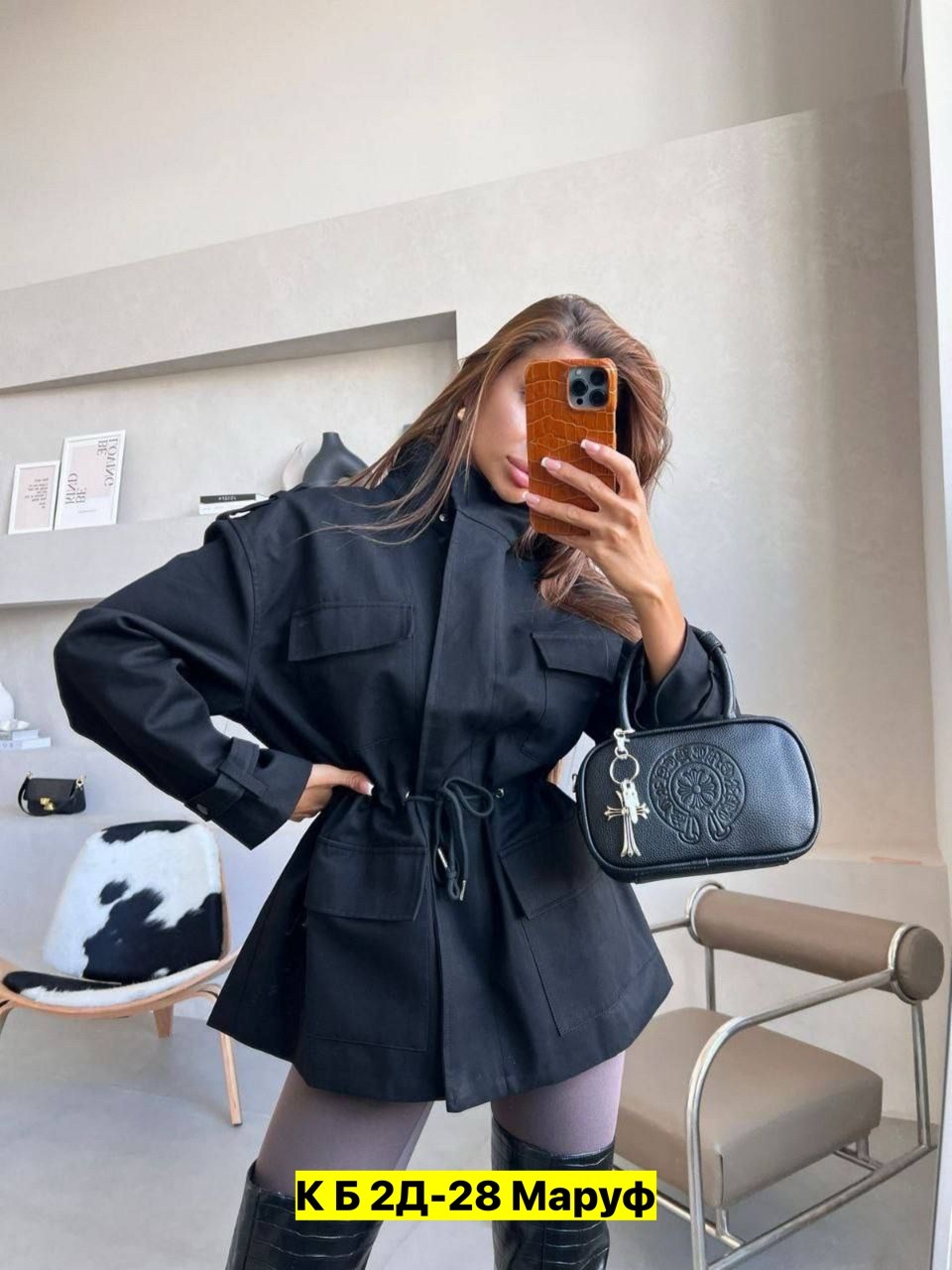 куртка женская,модная куртка,легкая куртка,стильная куртка