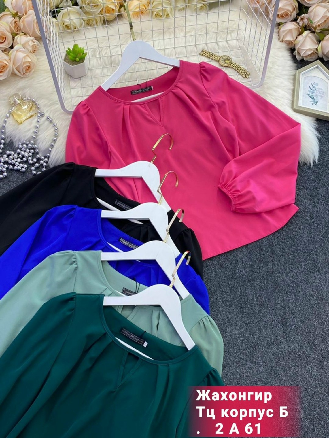 блузка для женщин,блузка кофточка,блузка,блузка женская,женская блуза