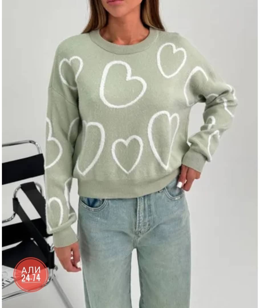 кофта женская,свитера женские,свитшот женская,джемпер оверсайз,женские джемпера
