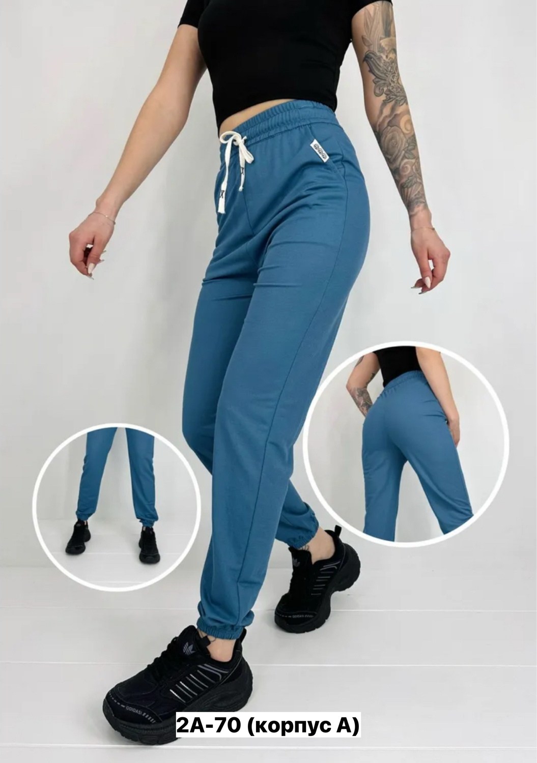 брюки хлопок,спортивные брюки женские,спортивные брюки,штаны спортивные женские,брюки трикотажные