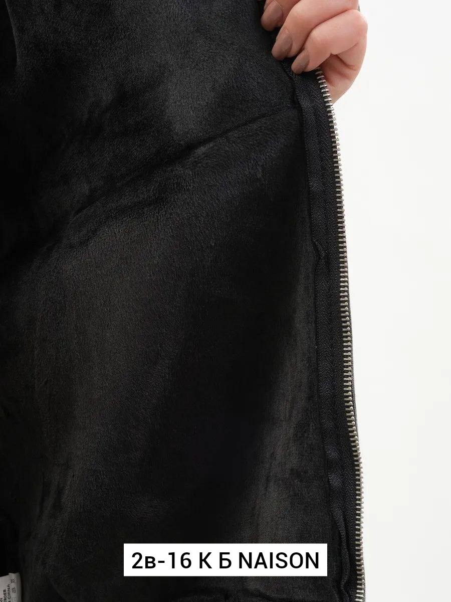 костюм на флисе,стильные костюмы,спортивные костюмы женские,cпортивный костюм велюровый,костюм велюровый