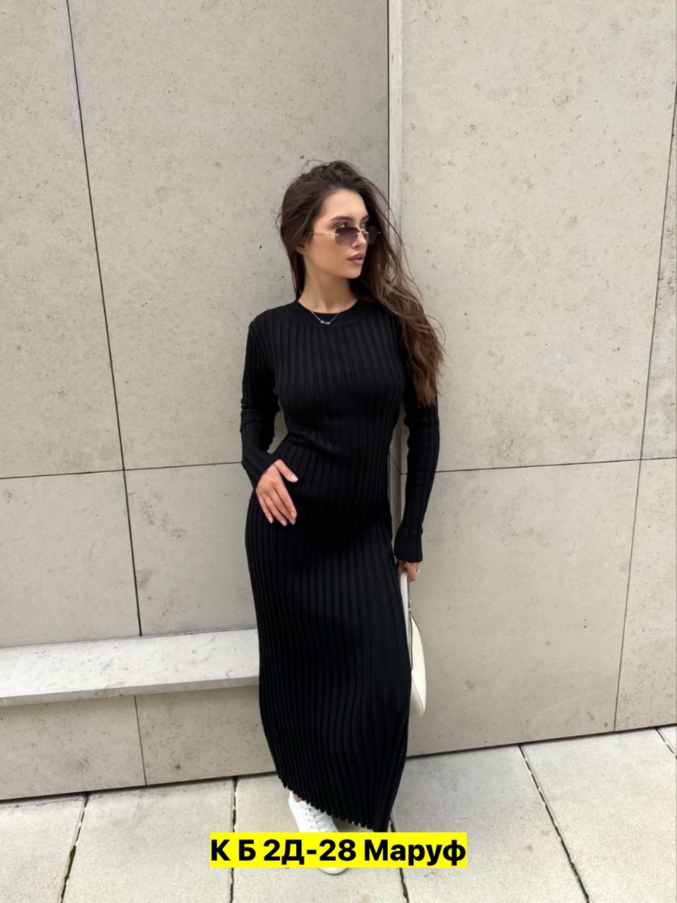 платье женское лапша длинное,платье женское лапша,платье лапша длинная,платье женское трикотажное лапша,платье лапша