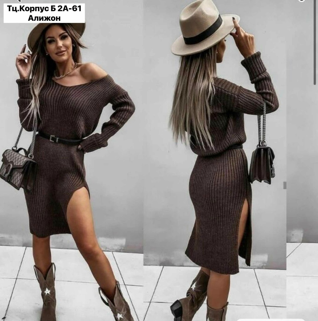 трикотажное платье,женское трикотажное платье,платье вязаное,платье лапша,платье женское модное