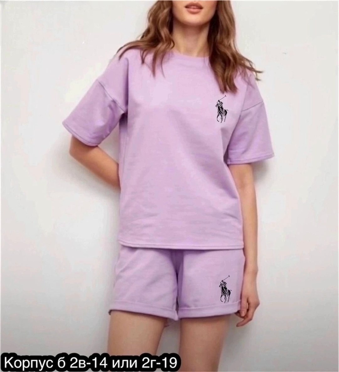 костюмы спортивные,костюм повседневный,костюмы женские,polo ralph lauren оранжевый,костюм женский футболка