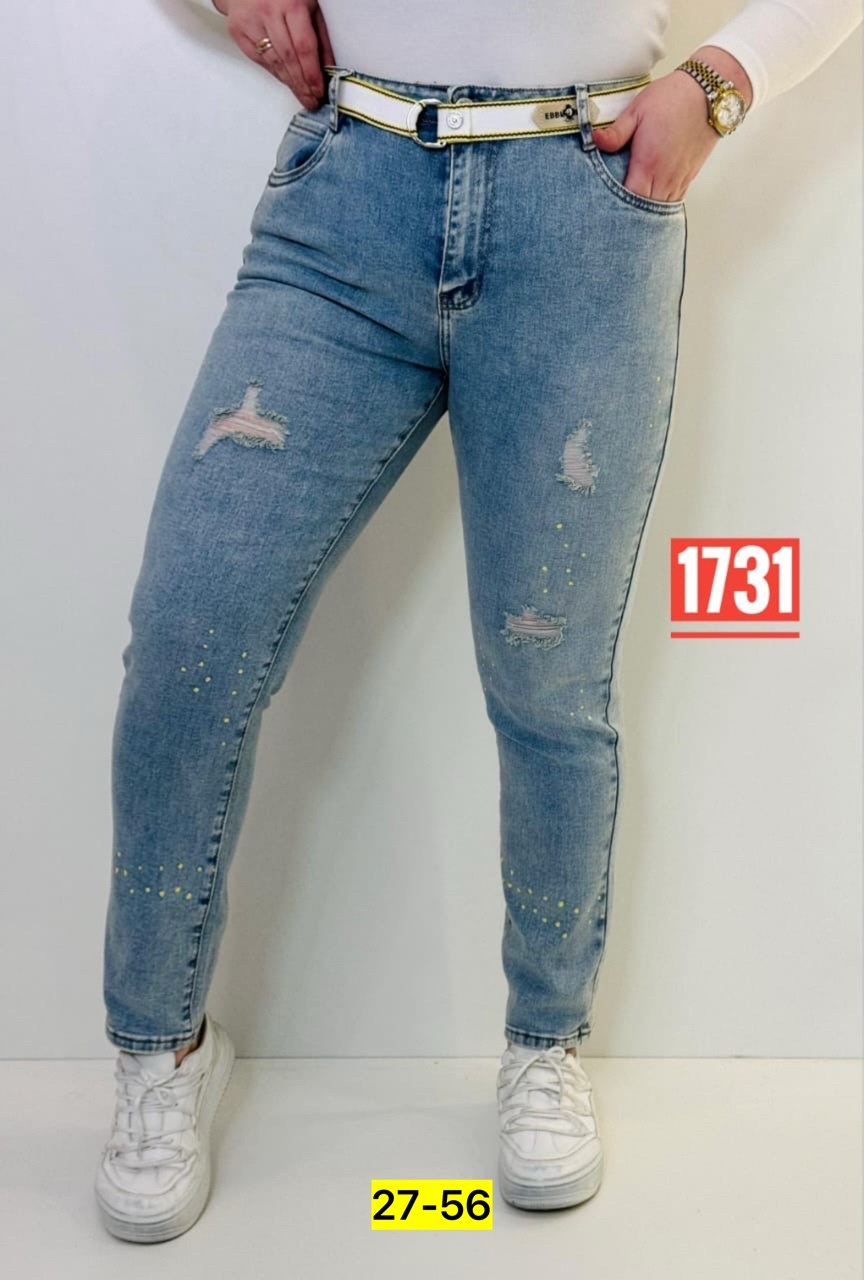 джинсы женские,джинсы брюки,штаны джинсы,серые джинсы женские,джинсы лосины