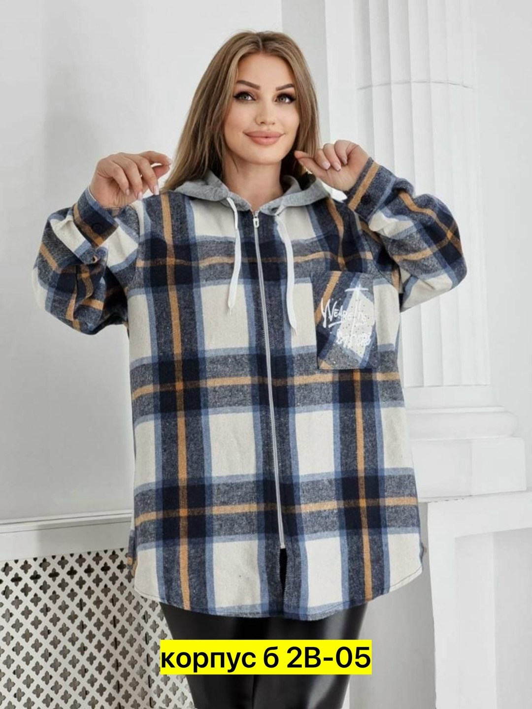 рубашка теплая в клетку удлиненная,рубашка оверсайз теплая в клетку удлиненная,рубашка оверсайз теплая в клетку,рубашка теплая в клетку,женская рубашка больших размеров